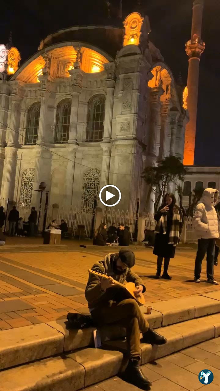 البوسفور