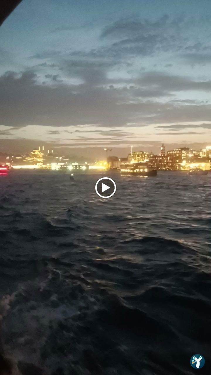 البوسفور
