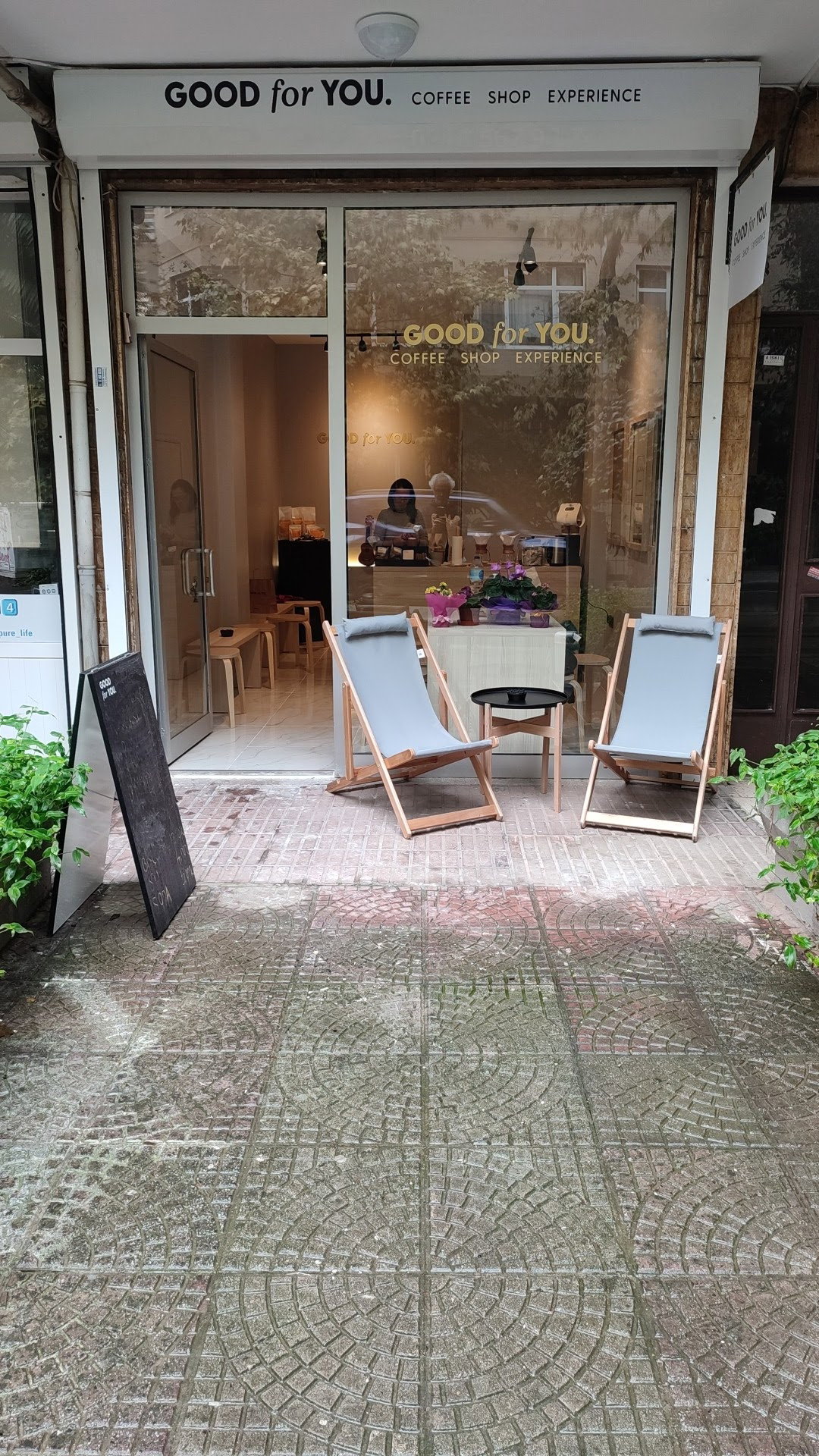 Sütlü Sade Kahve Dükkanı