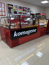 Komagene Yenimahalle Susuz Şubesi