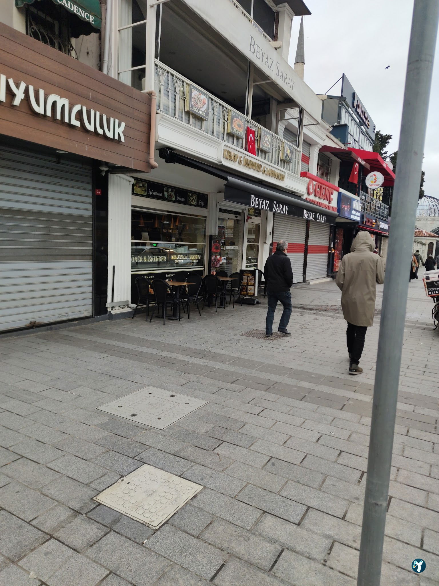 Beyaz Saray