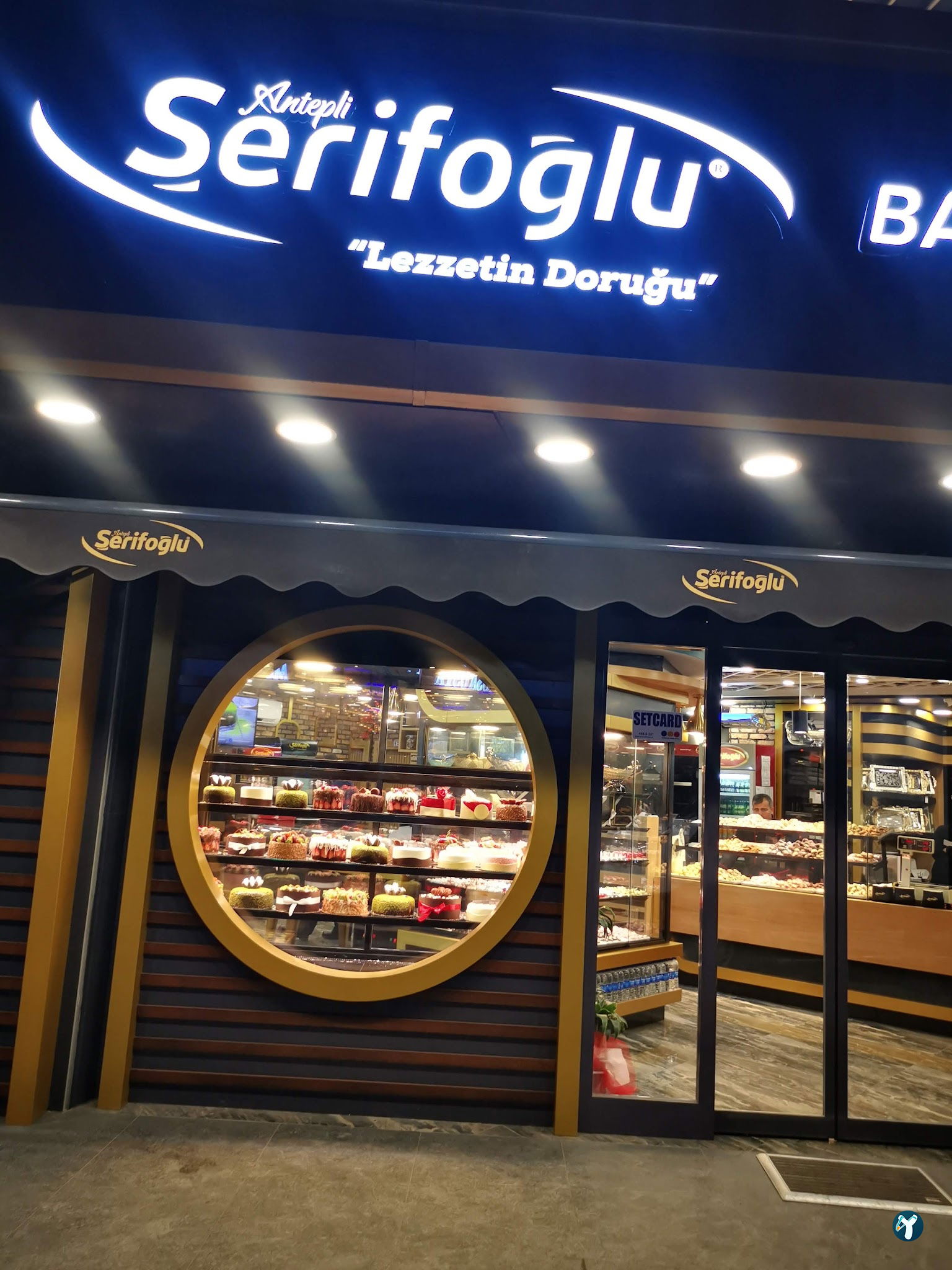 Antepli Şerifoğlu Baklavaları Arnavutköy Şubesi