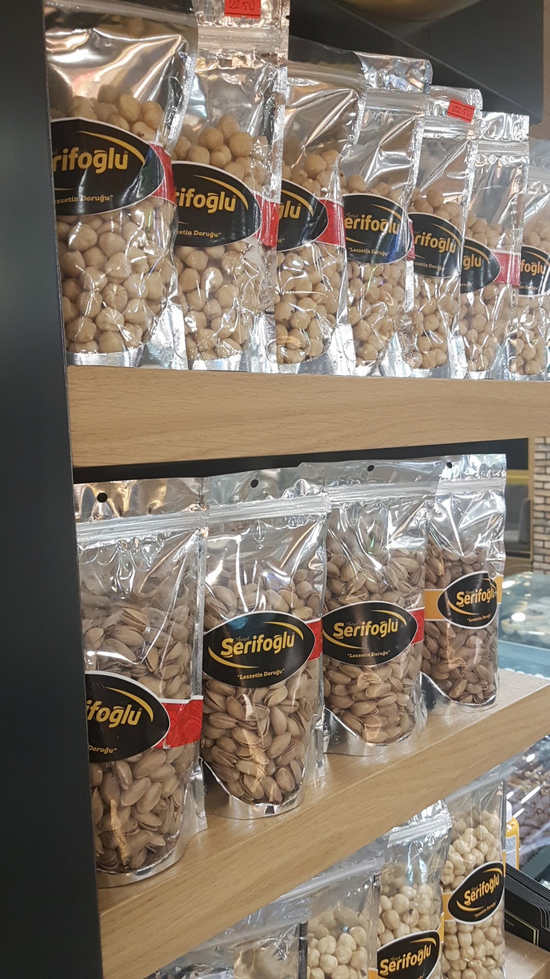Antepli Şerifoğlu Baklavaları Arnavutköy Şubesi