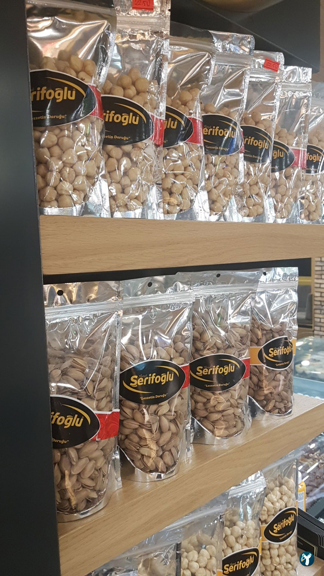 Antepli Şerifoğlu Baklavaları Arnavutköy Şubesi