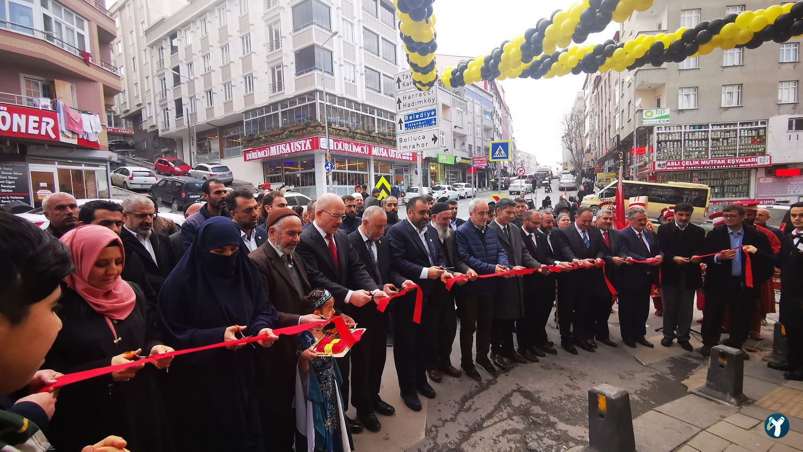 Antepli Şerifoğlu Baklavaları Arnavutköy Şubesi