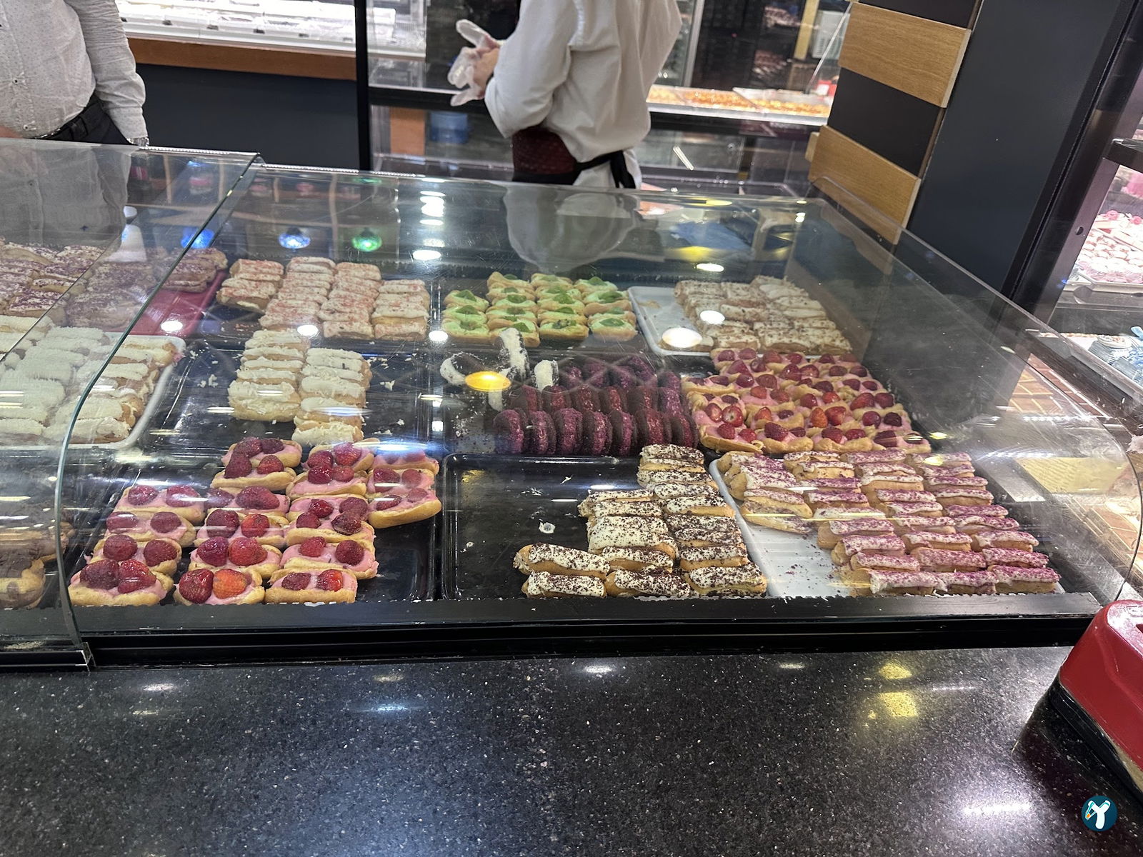 Antepli Şerifoğlu Baklavaları Arnavutköy Şubesi