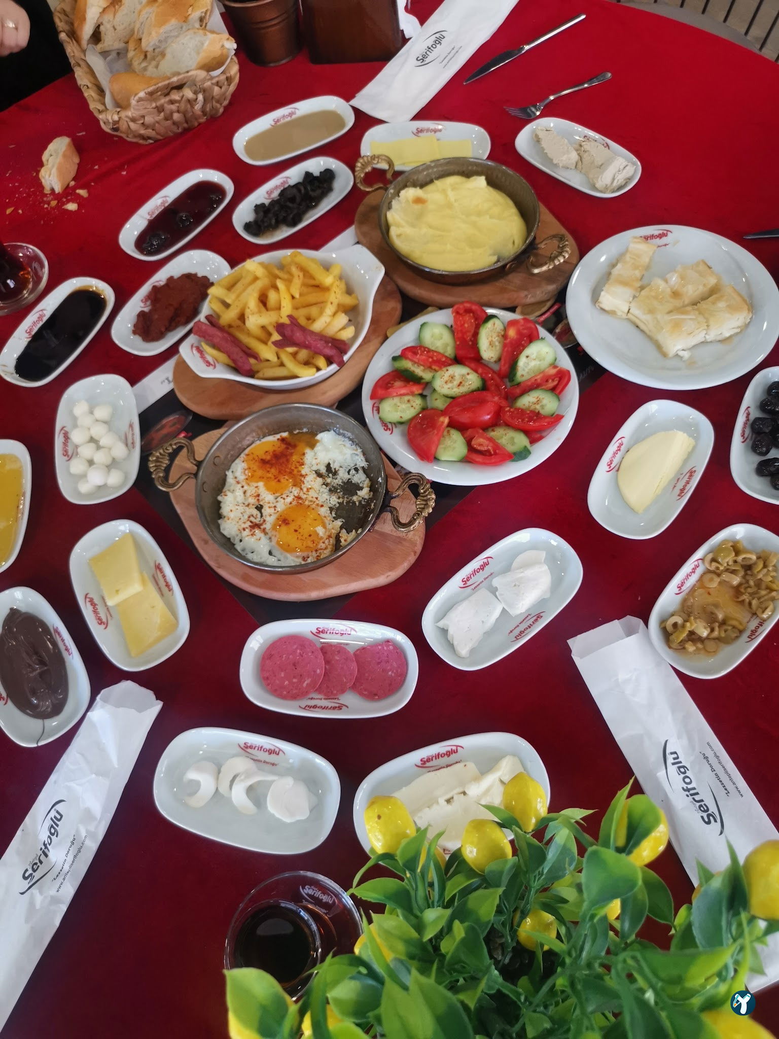 Antepli Şerifoğlu Baklavaları Arnavutköy Şubesi