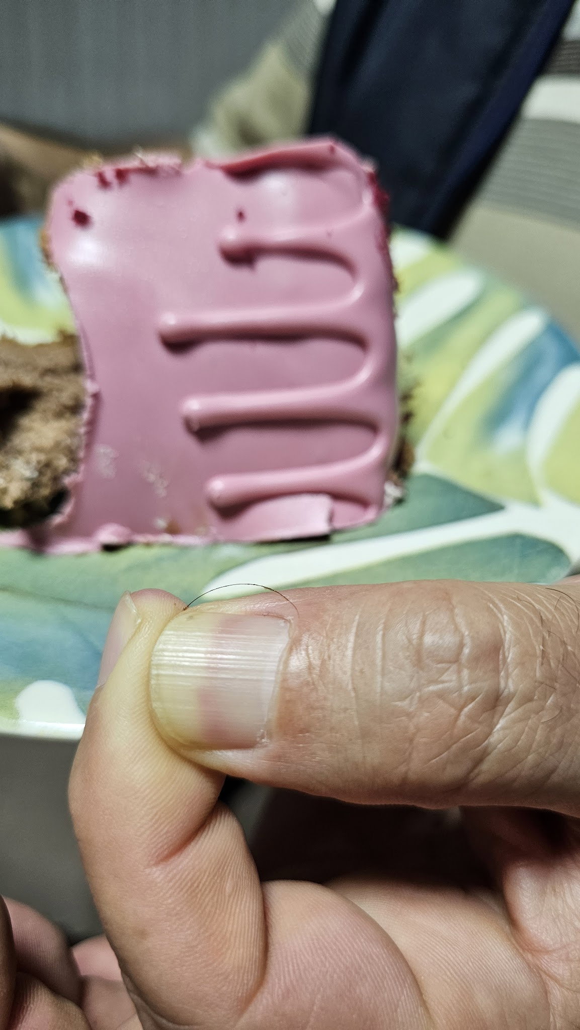 Antepli Şerifoğlu Baklavaları Arnavutköy Şubesi