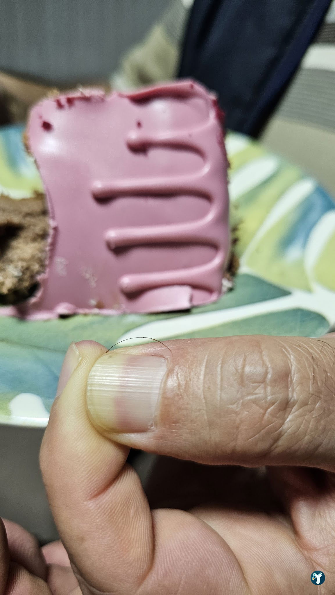 Antepli Şerifoğlu Baklavaları Arnavutköy Şubesi