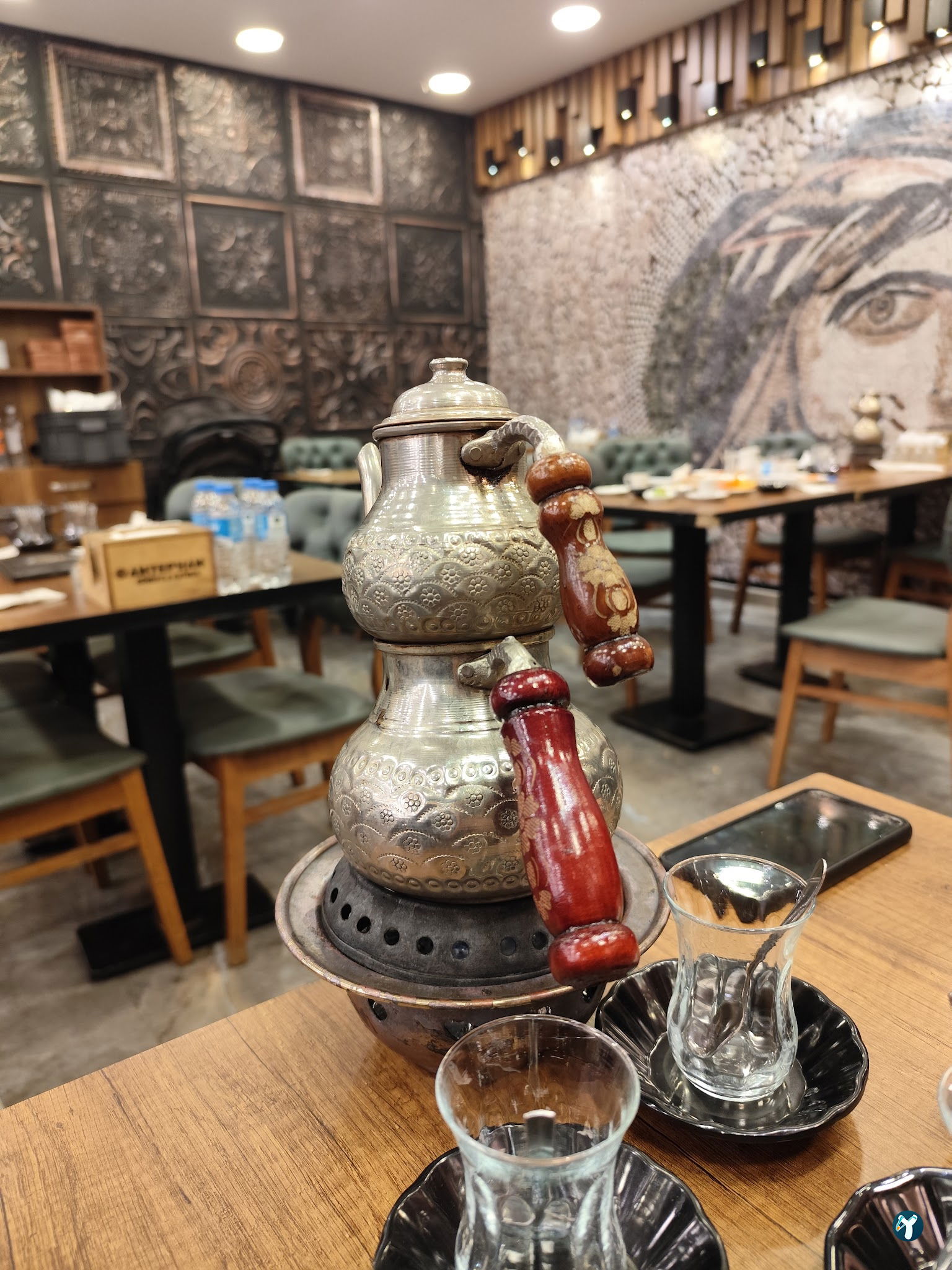 Antephan Künefe