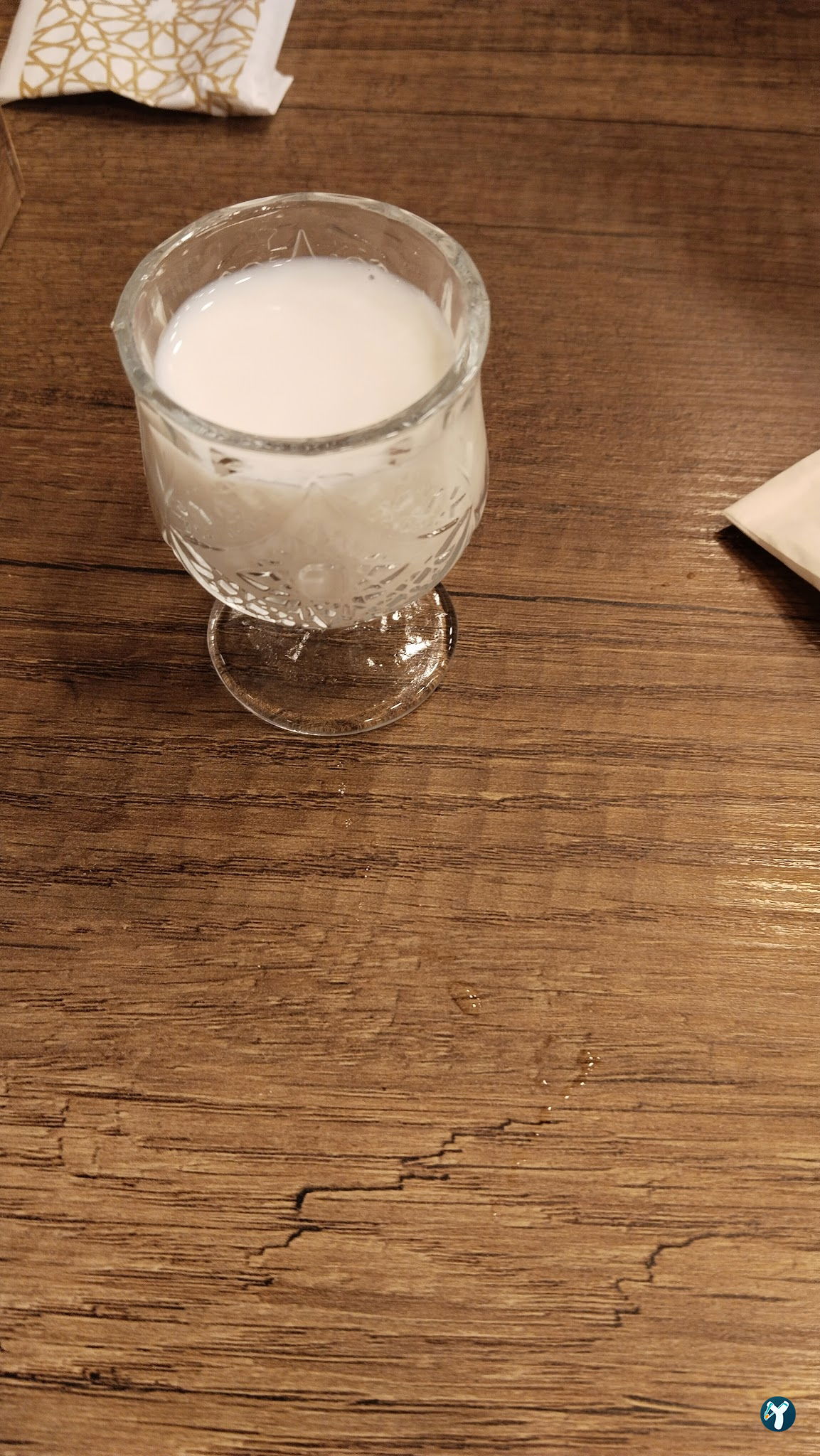 Antephan Künefe