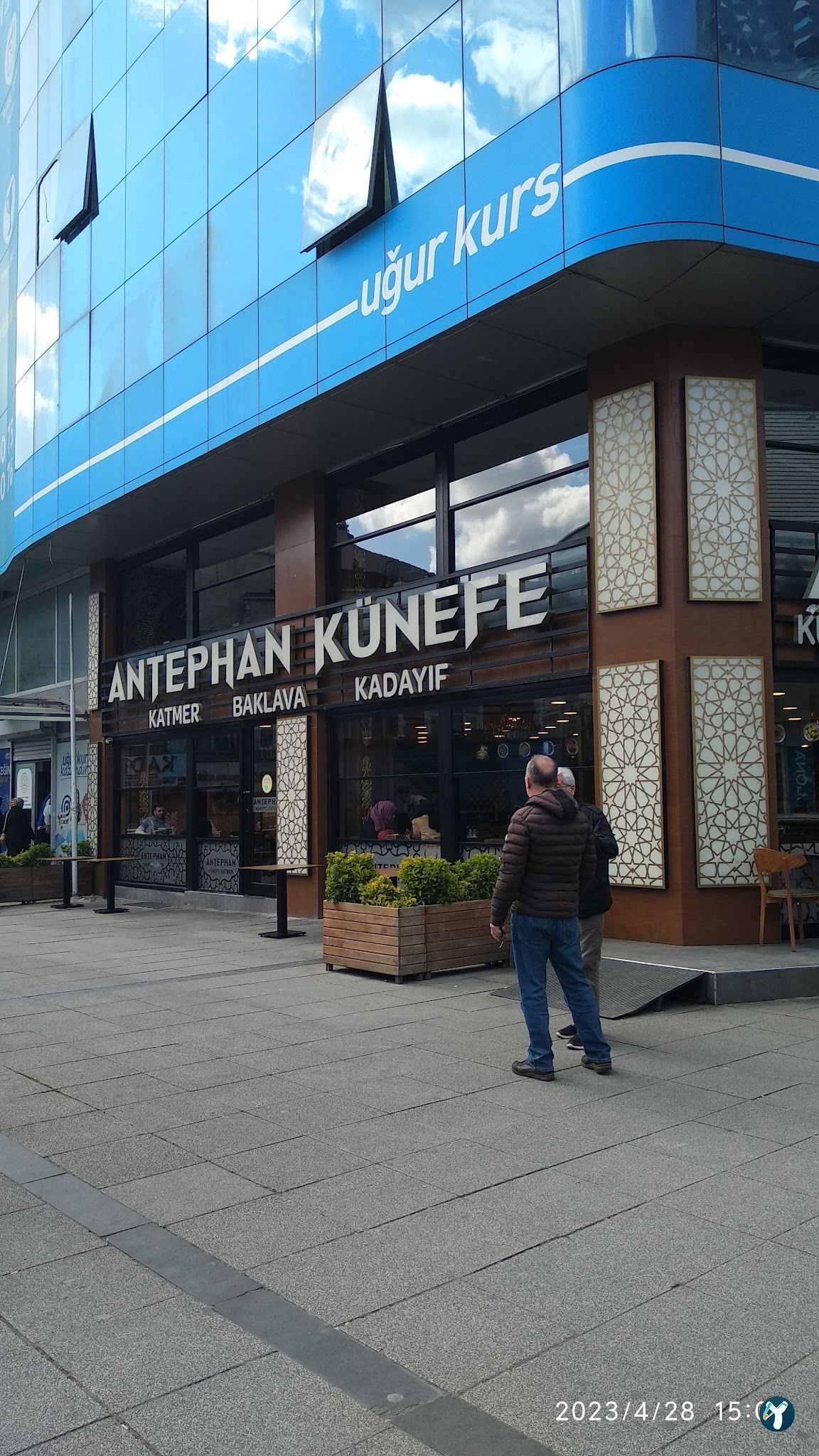 Antephan Künefe