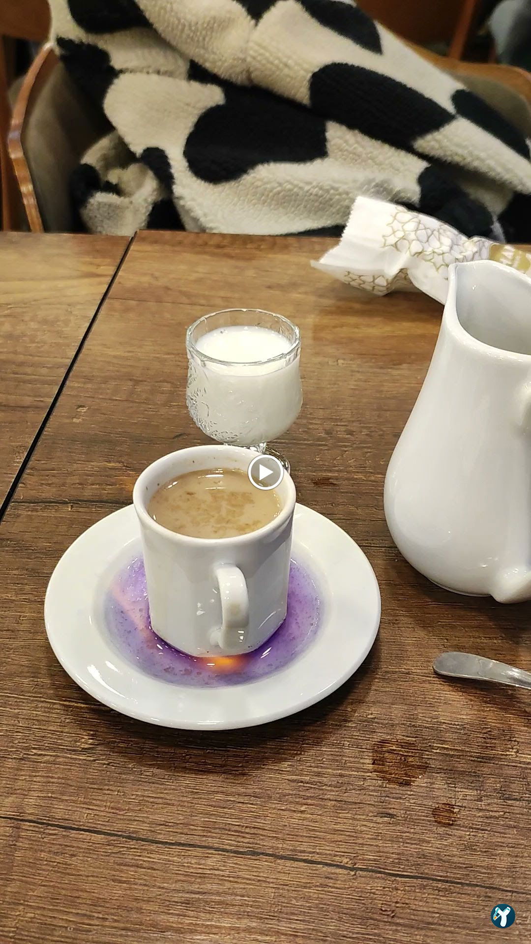 Antephan Künefe