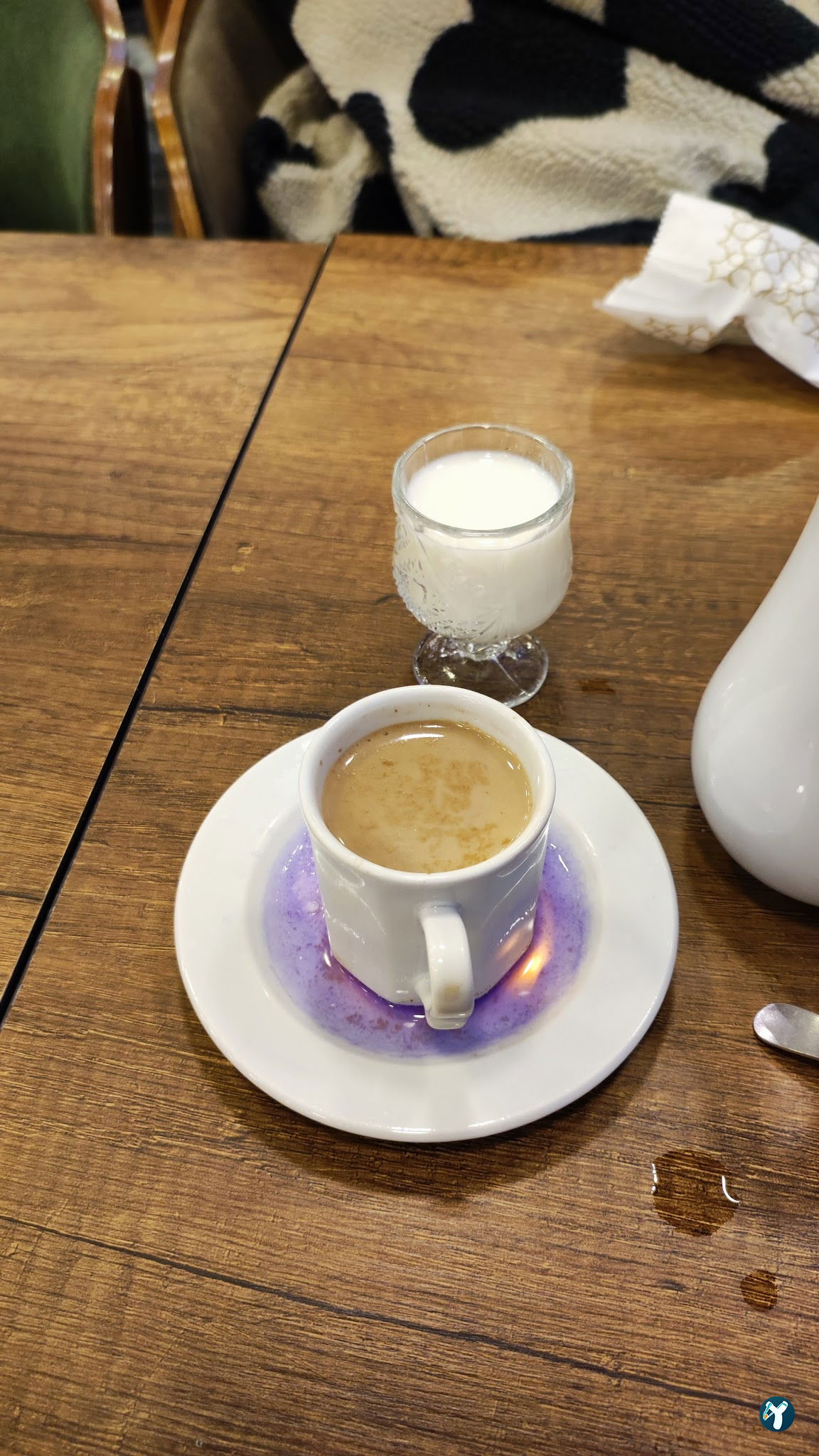 Antephan Künefe