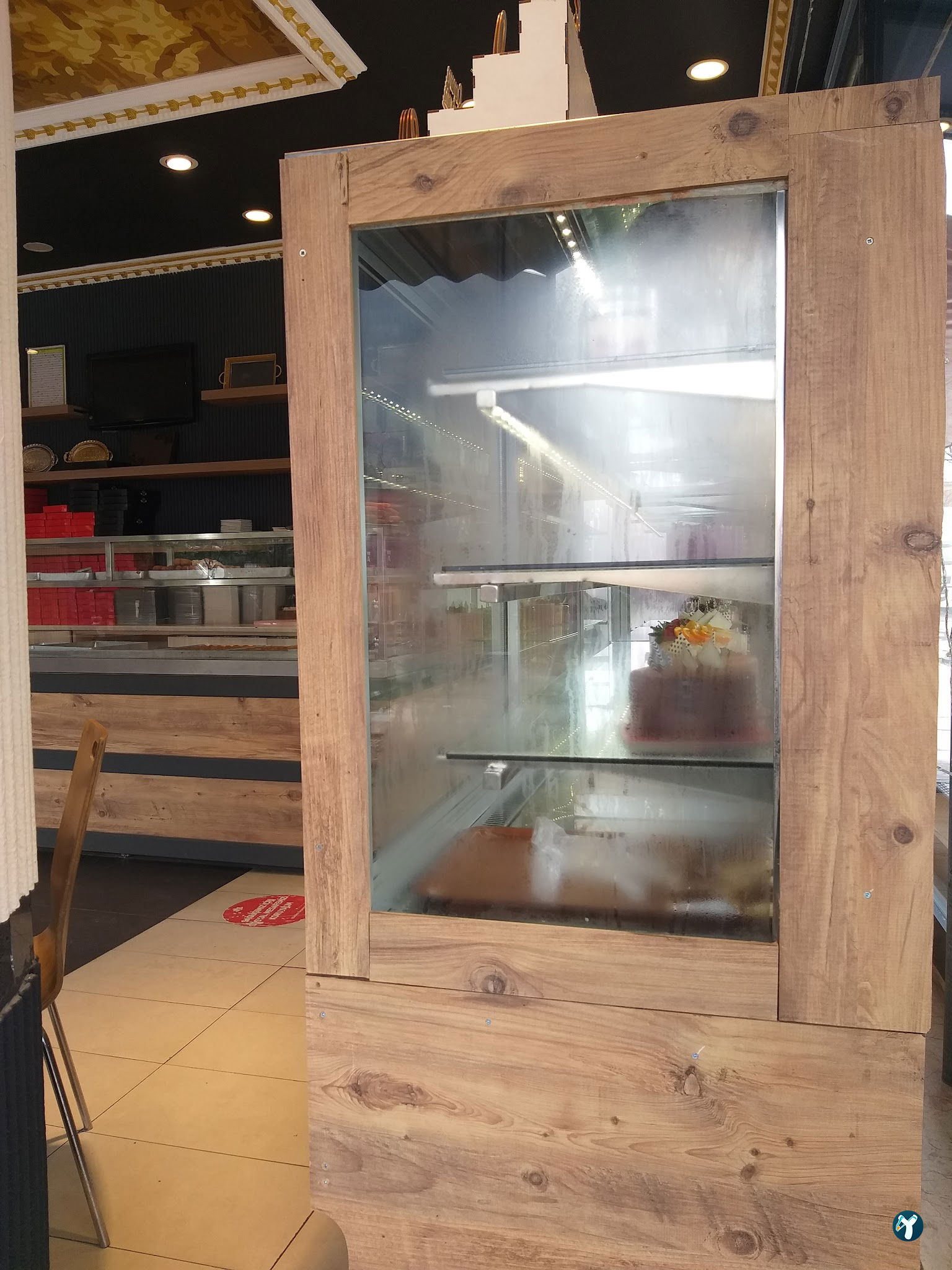 Altın Köşk Pasta Cafe