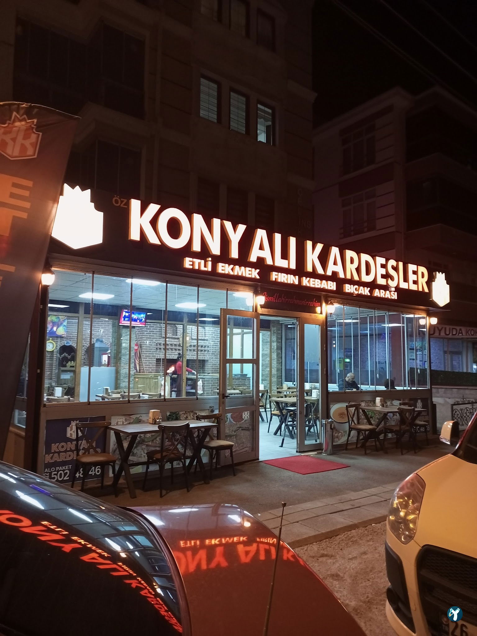 Öz Konyalı Kardeşler Etli Ekmek Fırın Kebabı Eskişehir Emek Mahallesi