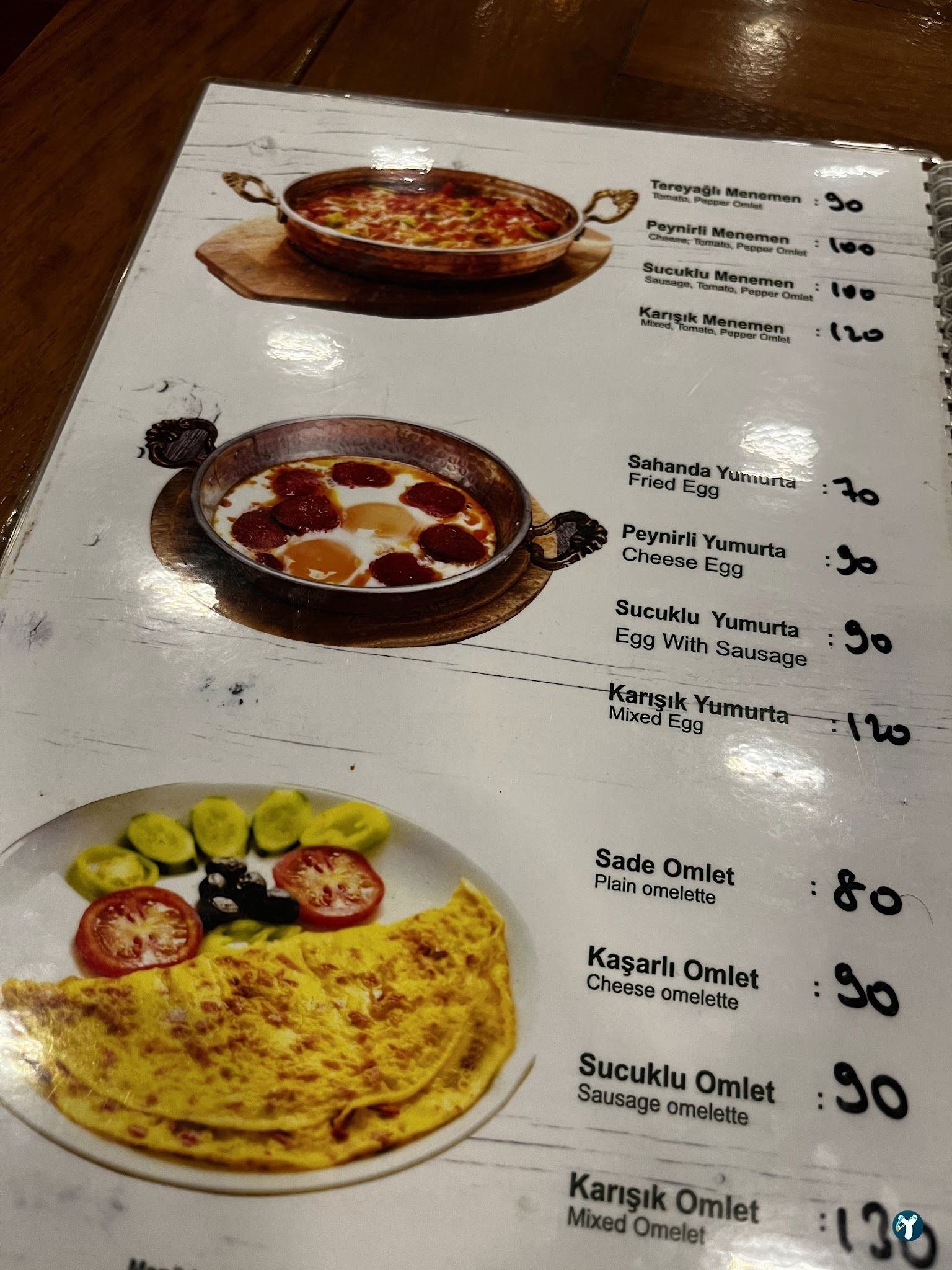Eylül Cafe