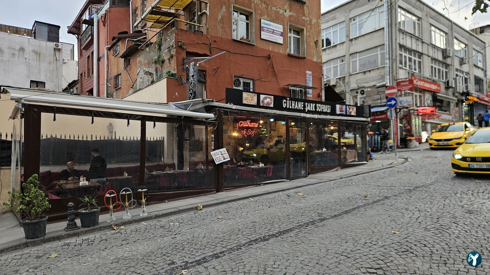 Gülhane Şark Sofrası