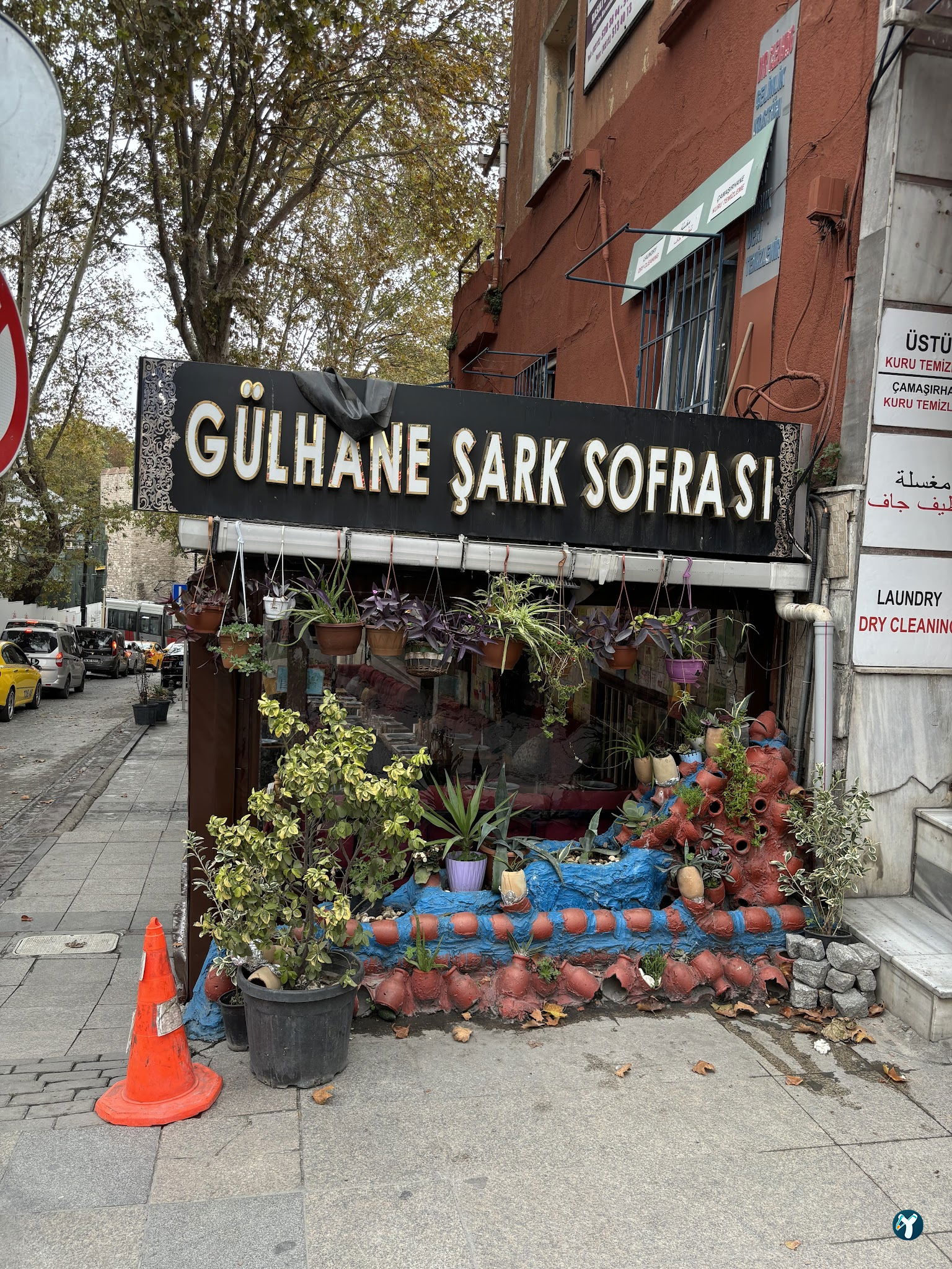 Gülhane Şark Sofrası