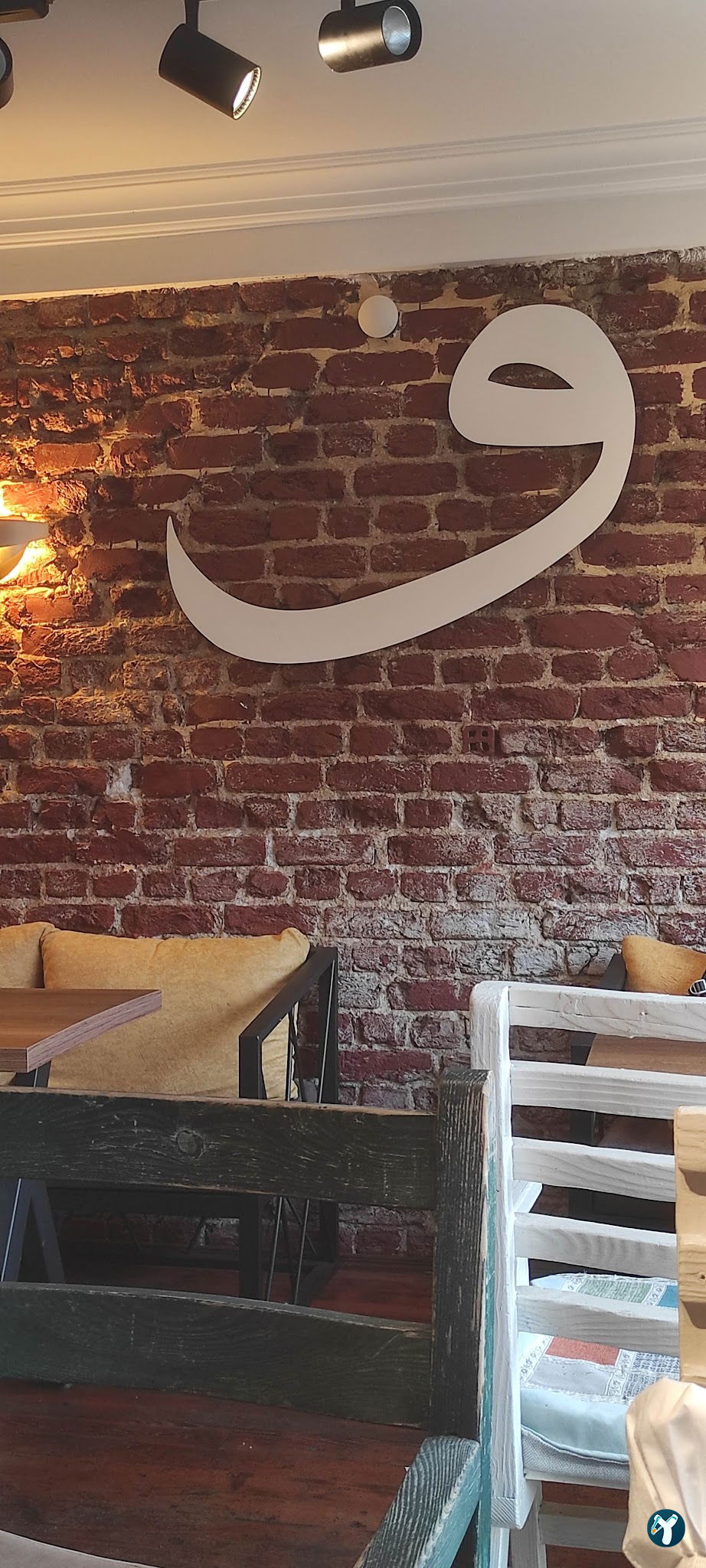 Beirut Café