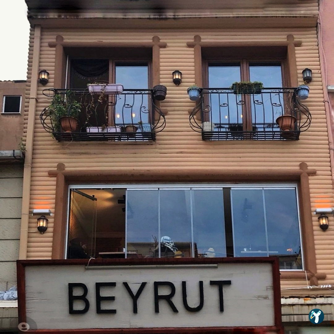 Beirut Café