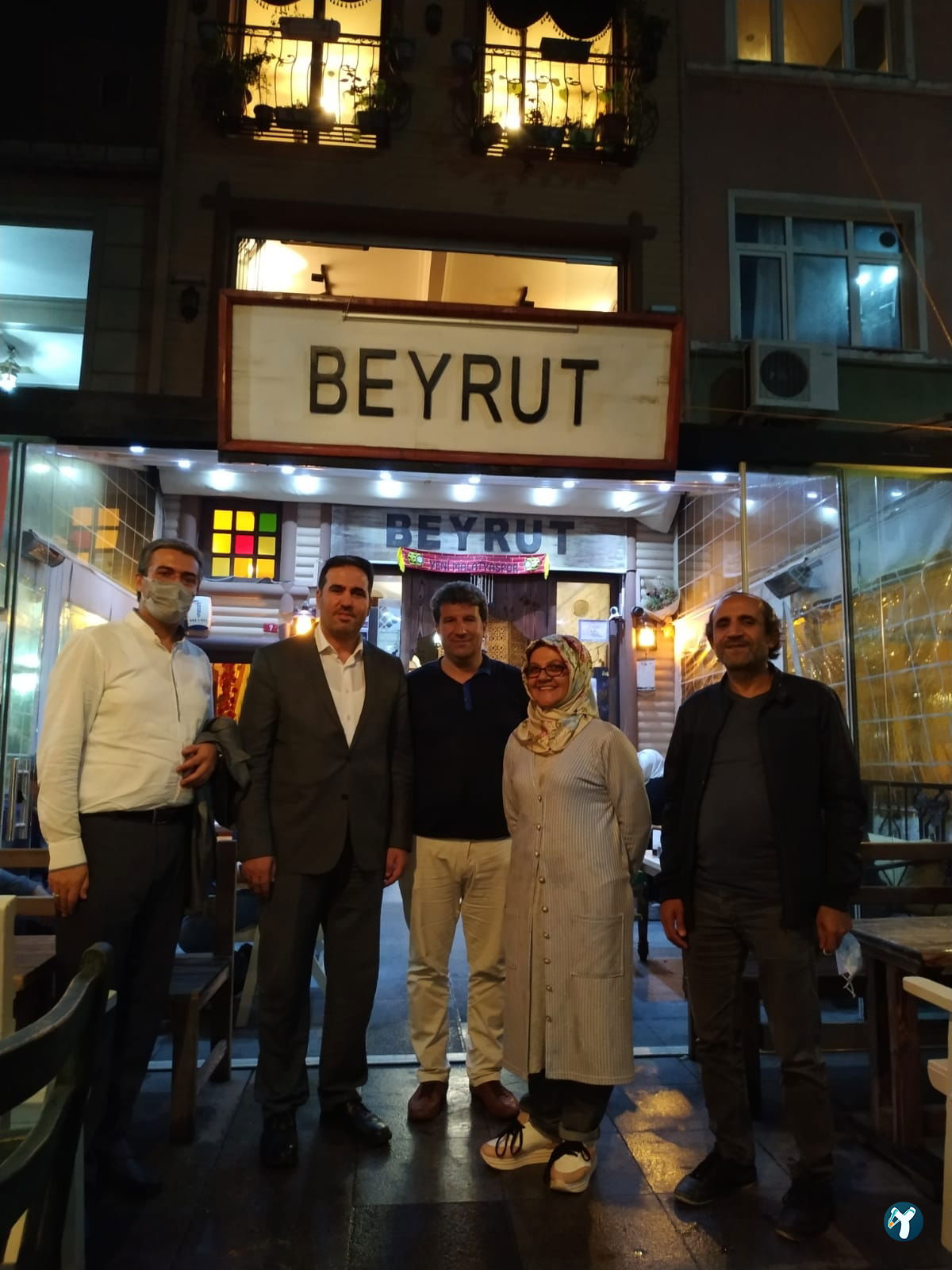 Beirut Café