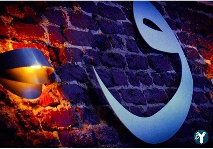 Beirut Café