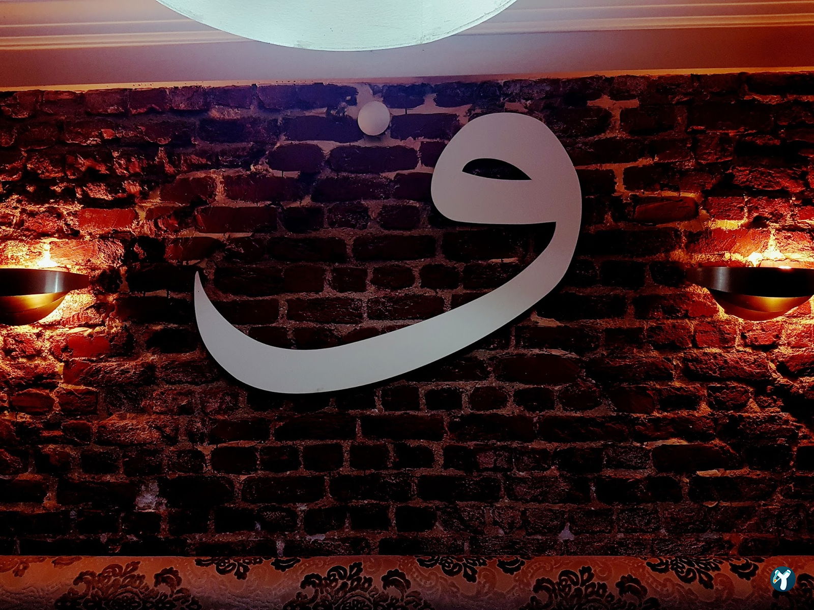 Beirut Café