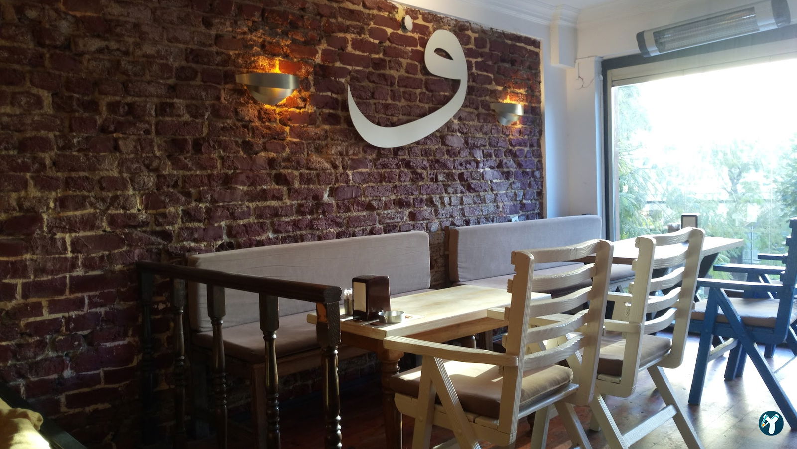 Beirut Café