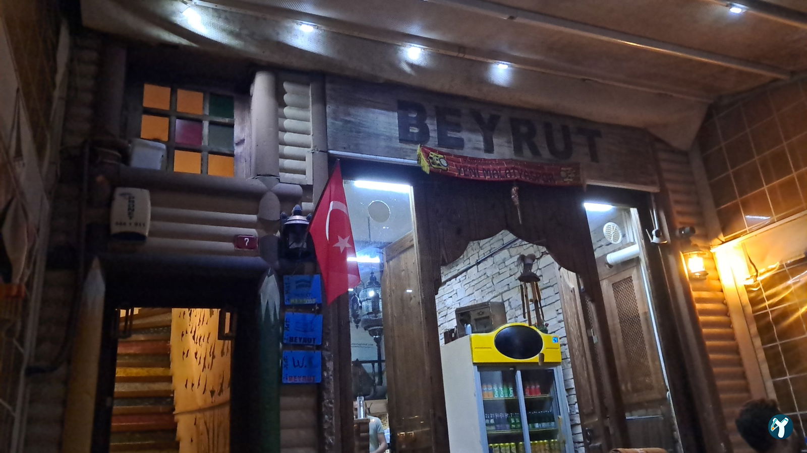 Beirut Café