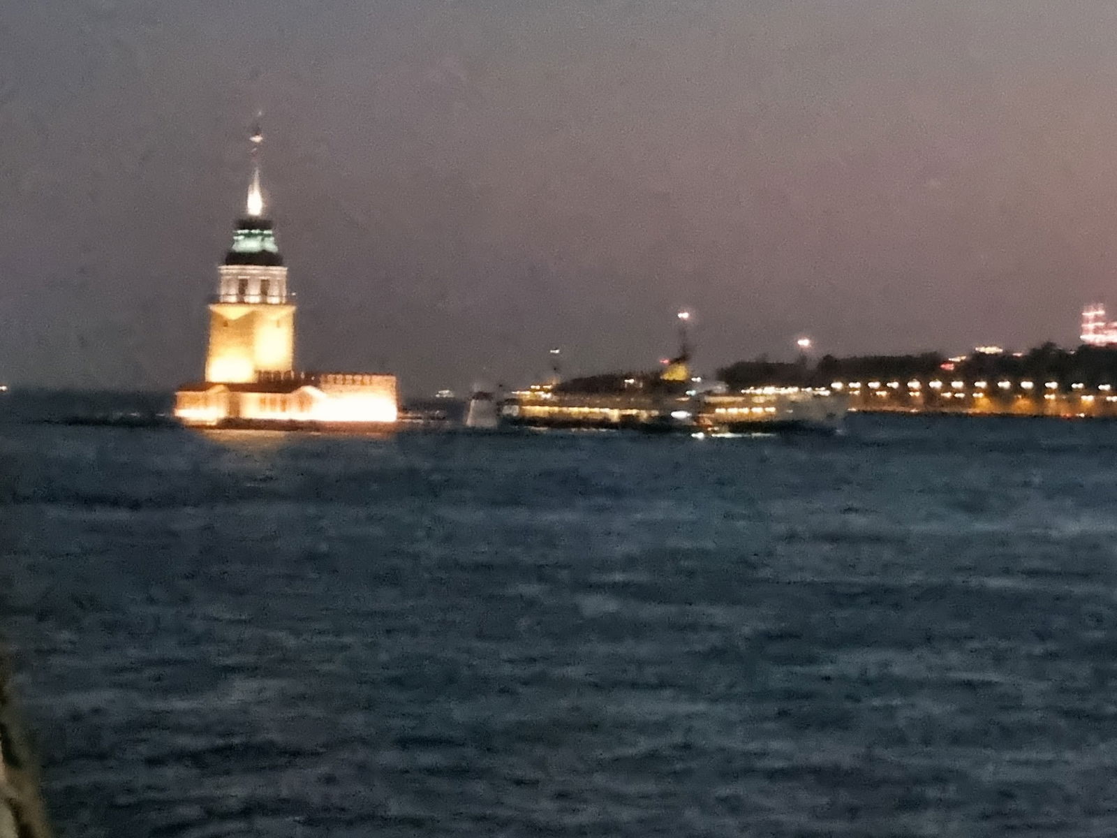 Korcan Aile Cay Bahcesi