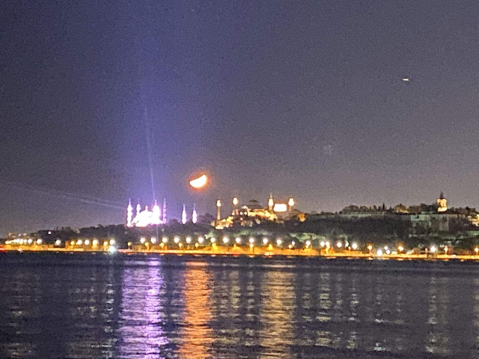 Korcan Aile Cay Bahcesi