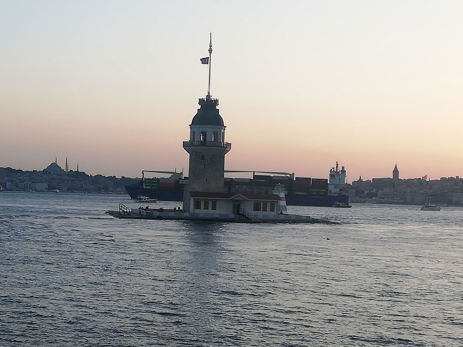 Korcan Aile Cay Bahcesi