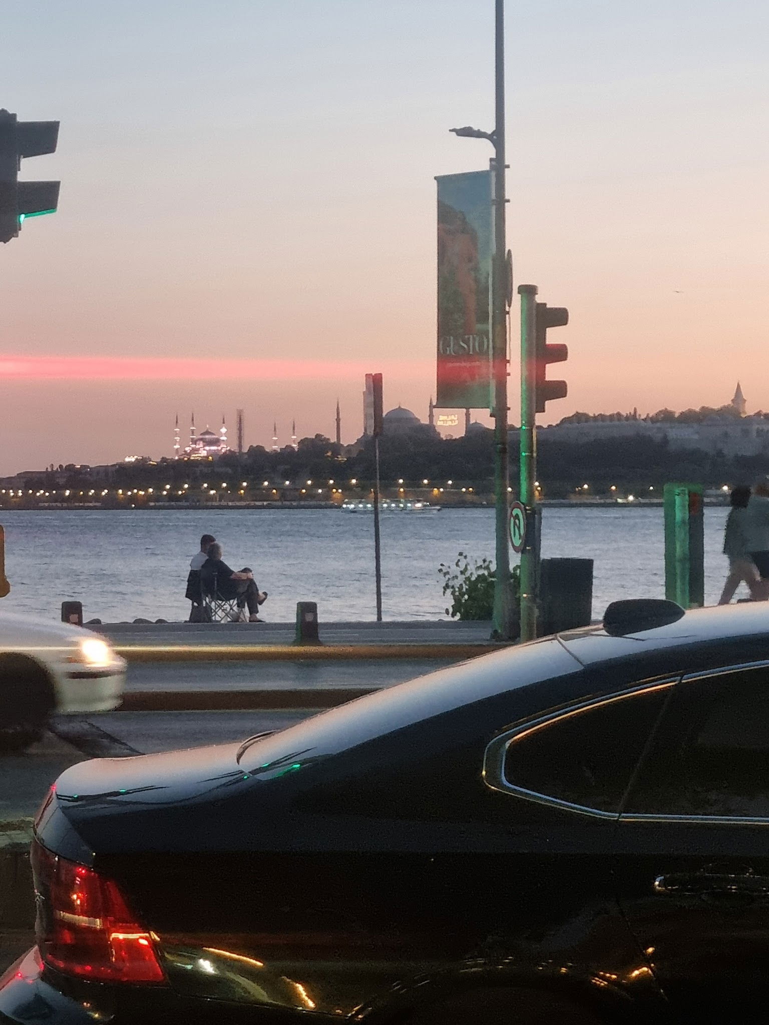 Korcan Aile Cay Bahcesi