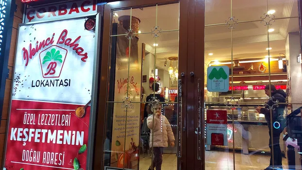 İkinci Bahar Lokantası resimleri İkinci Bahar Lokantası resimleri