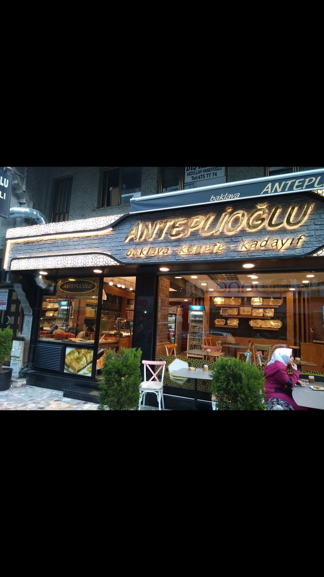 Anteplioglu Tatli Baklava