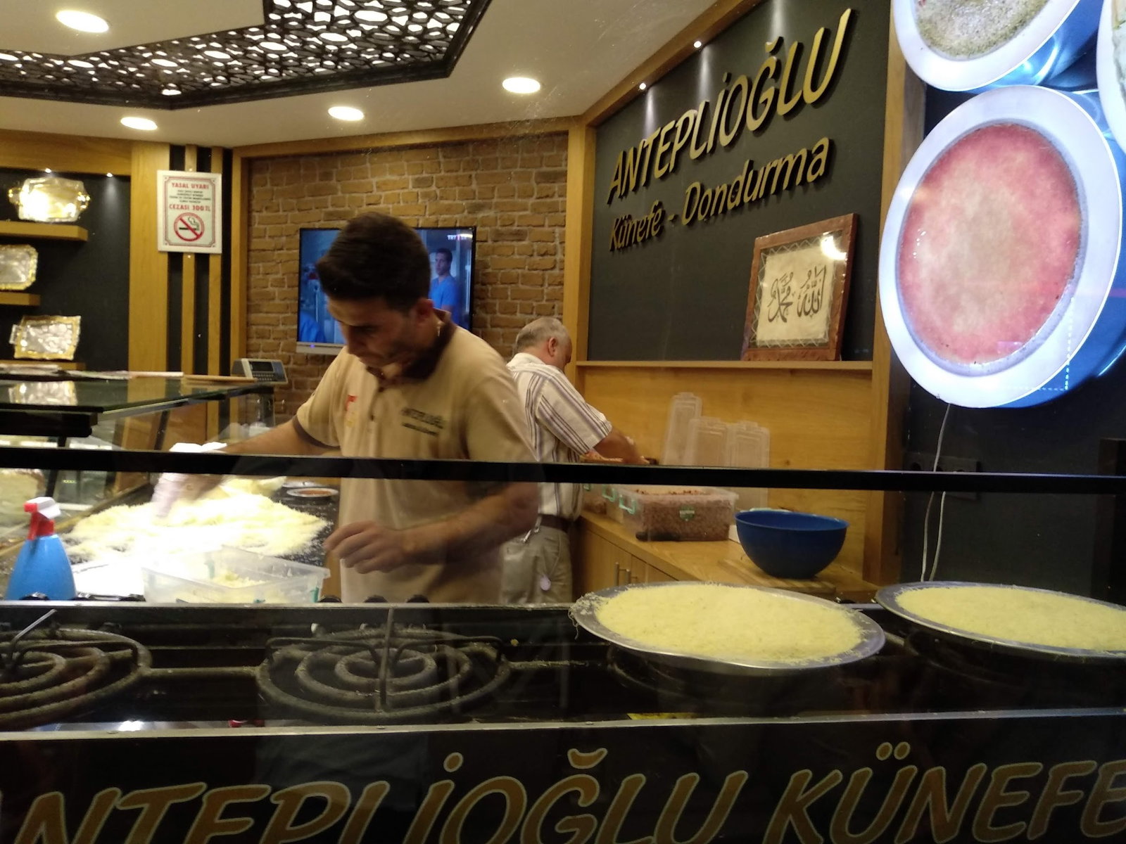 Anteplioglu Tatli Baklava