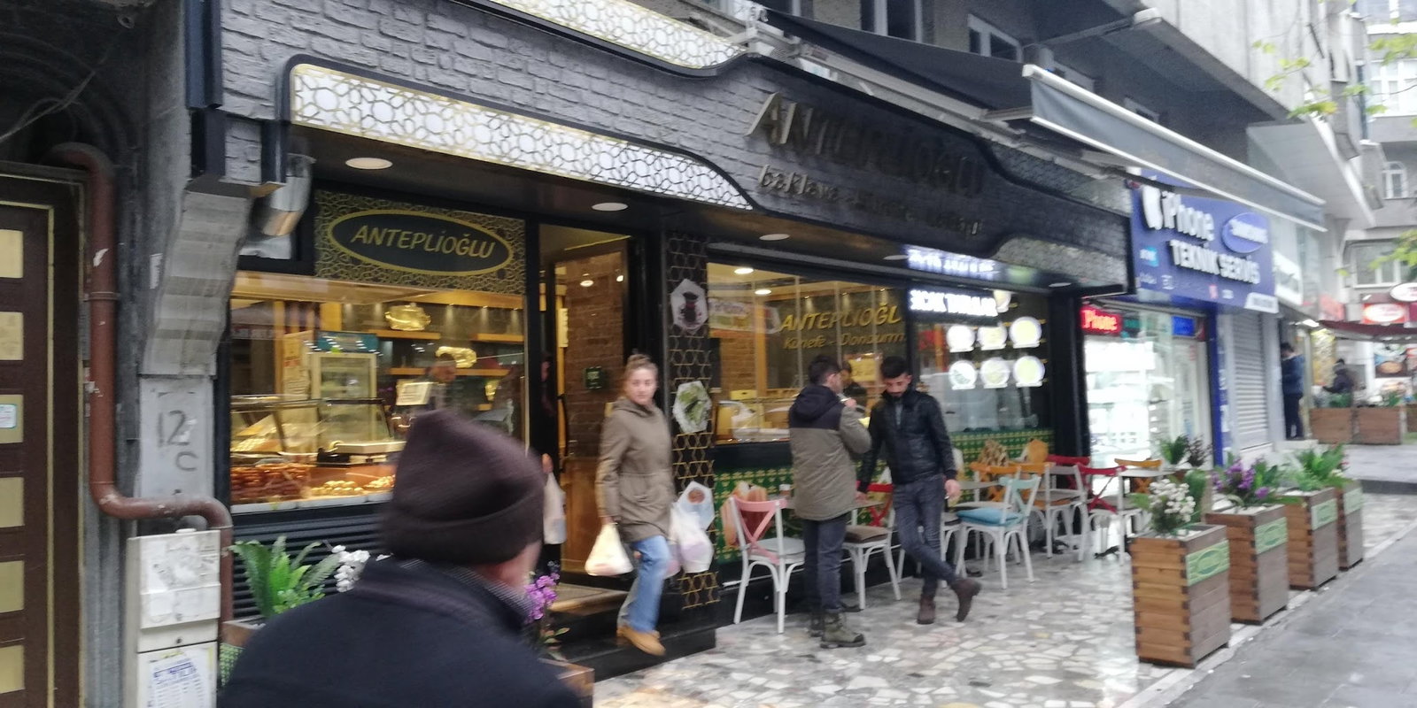Anteplioglu Tatli Baklava