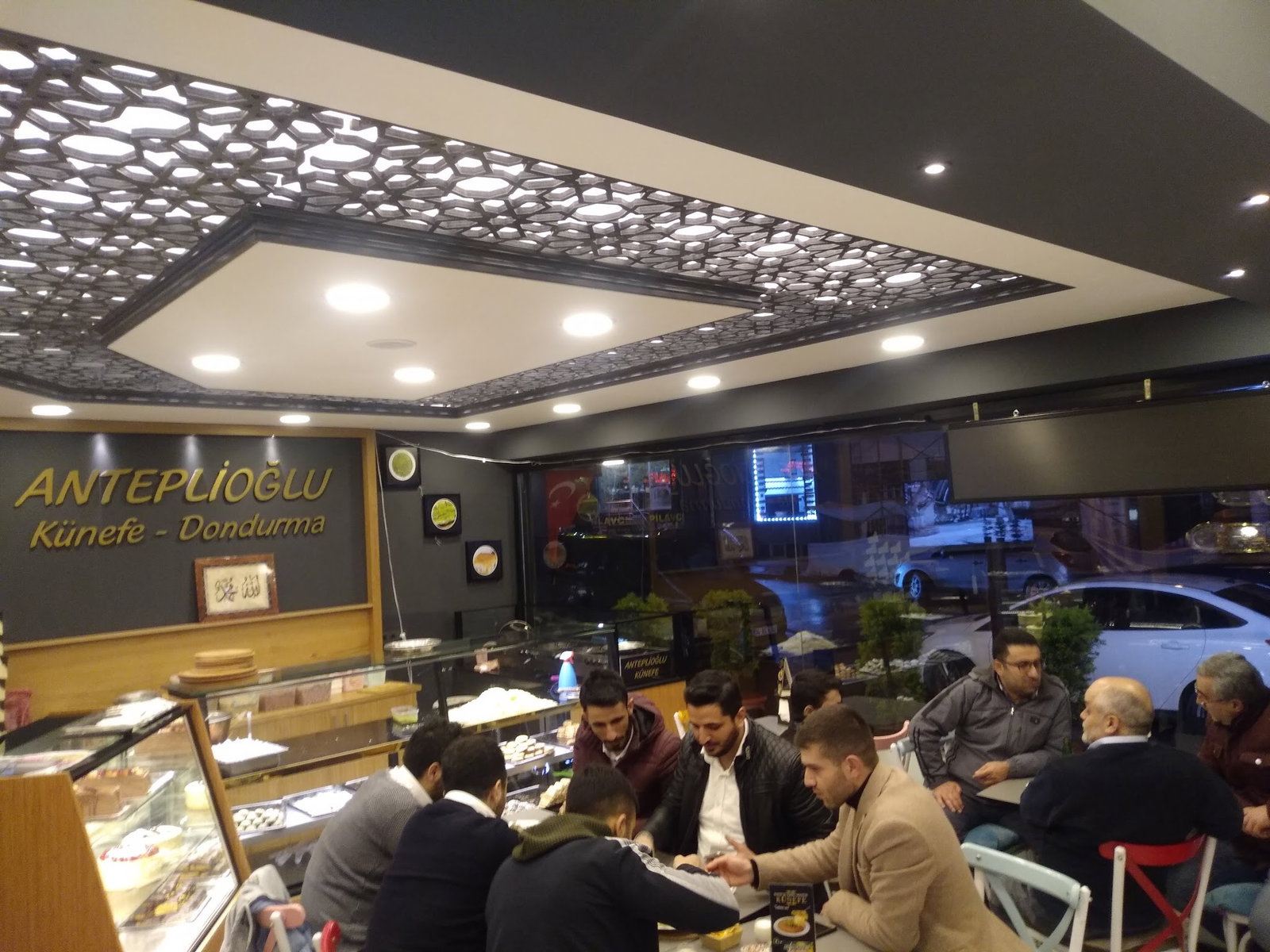 Anteplioglu Tatli Baklava