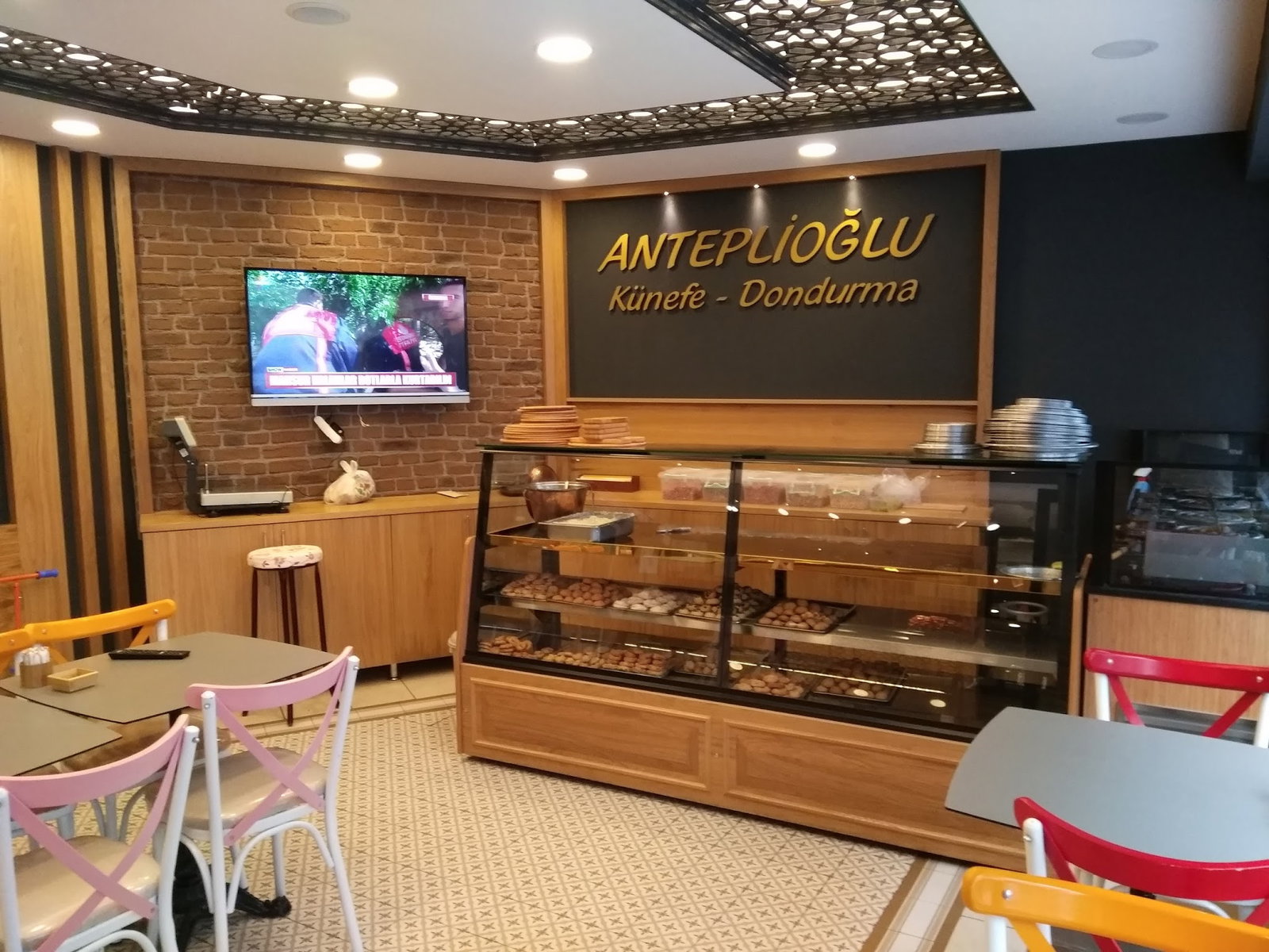 Anteplioglu Tatli Baklava