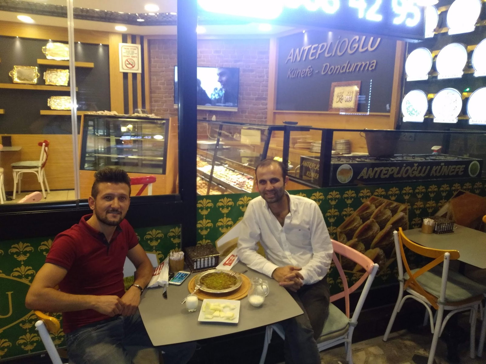 Anteplioglu Tatli Baklava