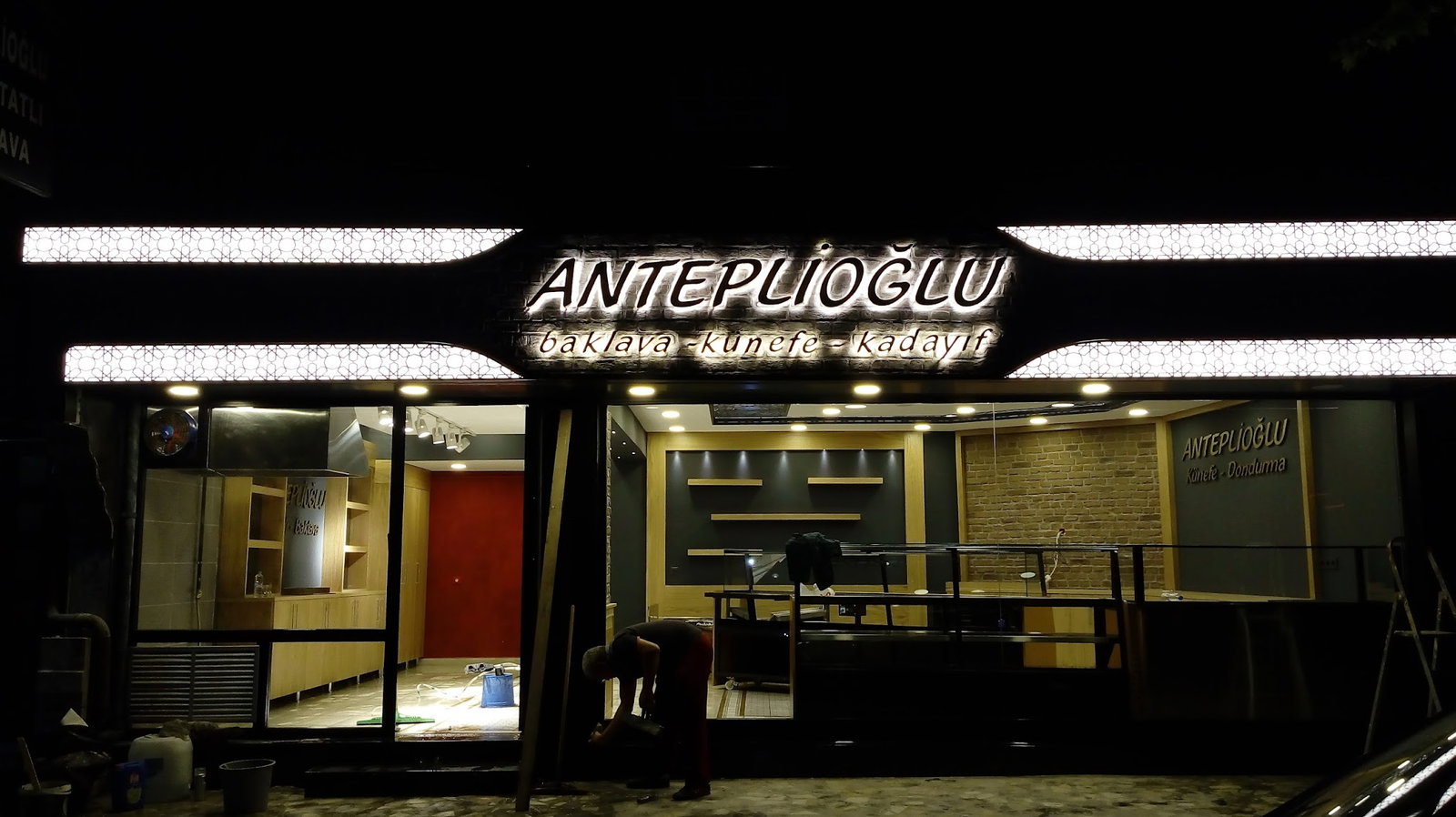 Anteplioglu Tatli Baklava