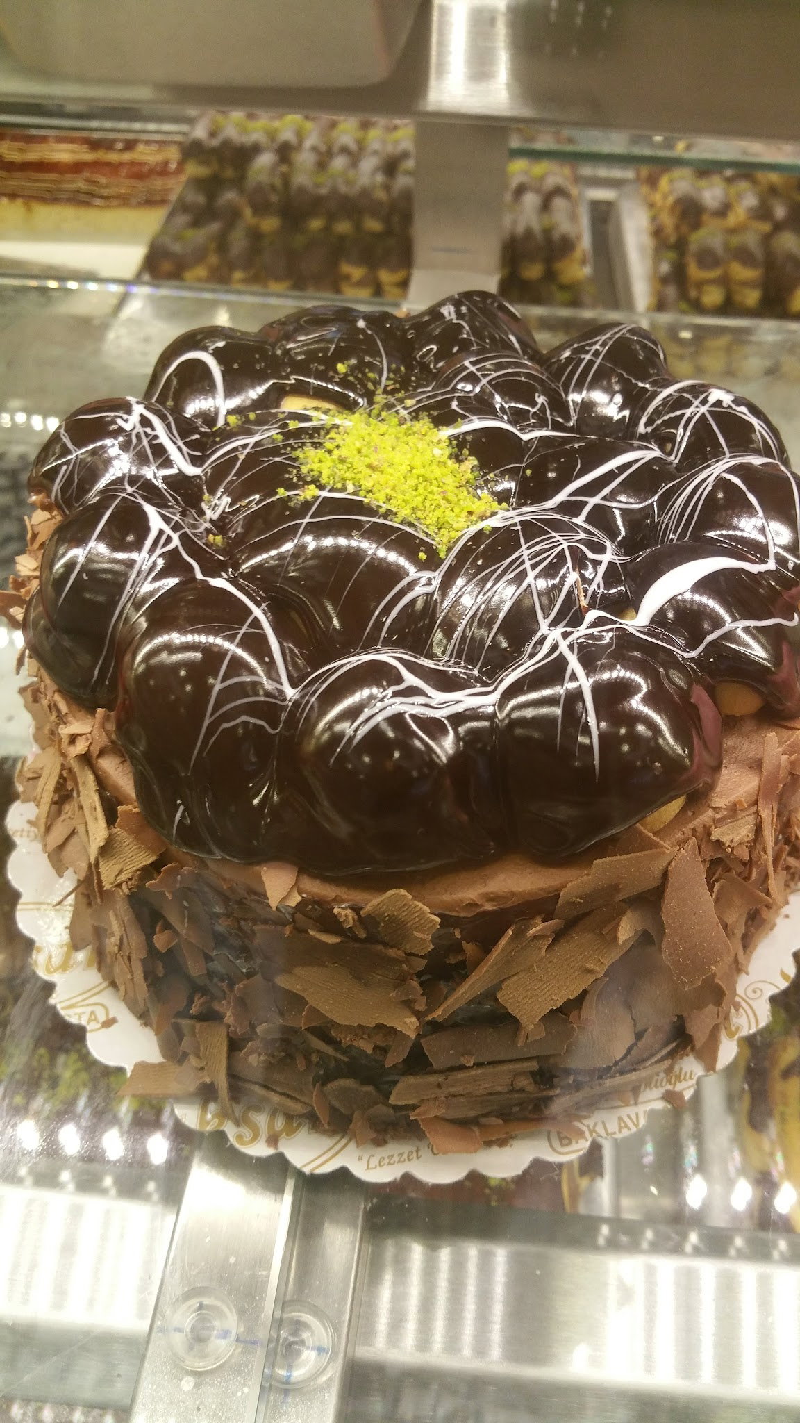 Anteplioglu Tatli Baklava