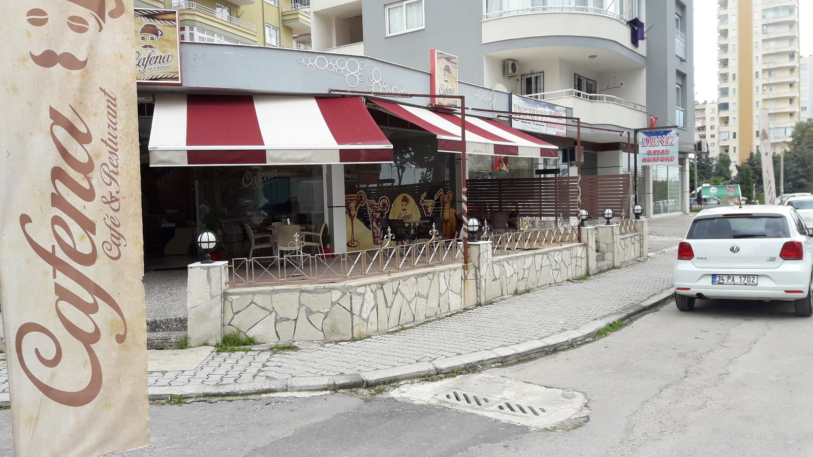 كافينا كافيه