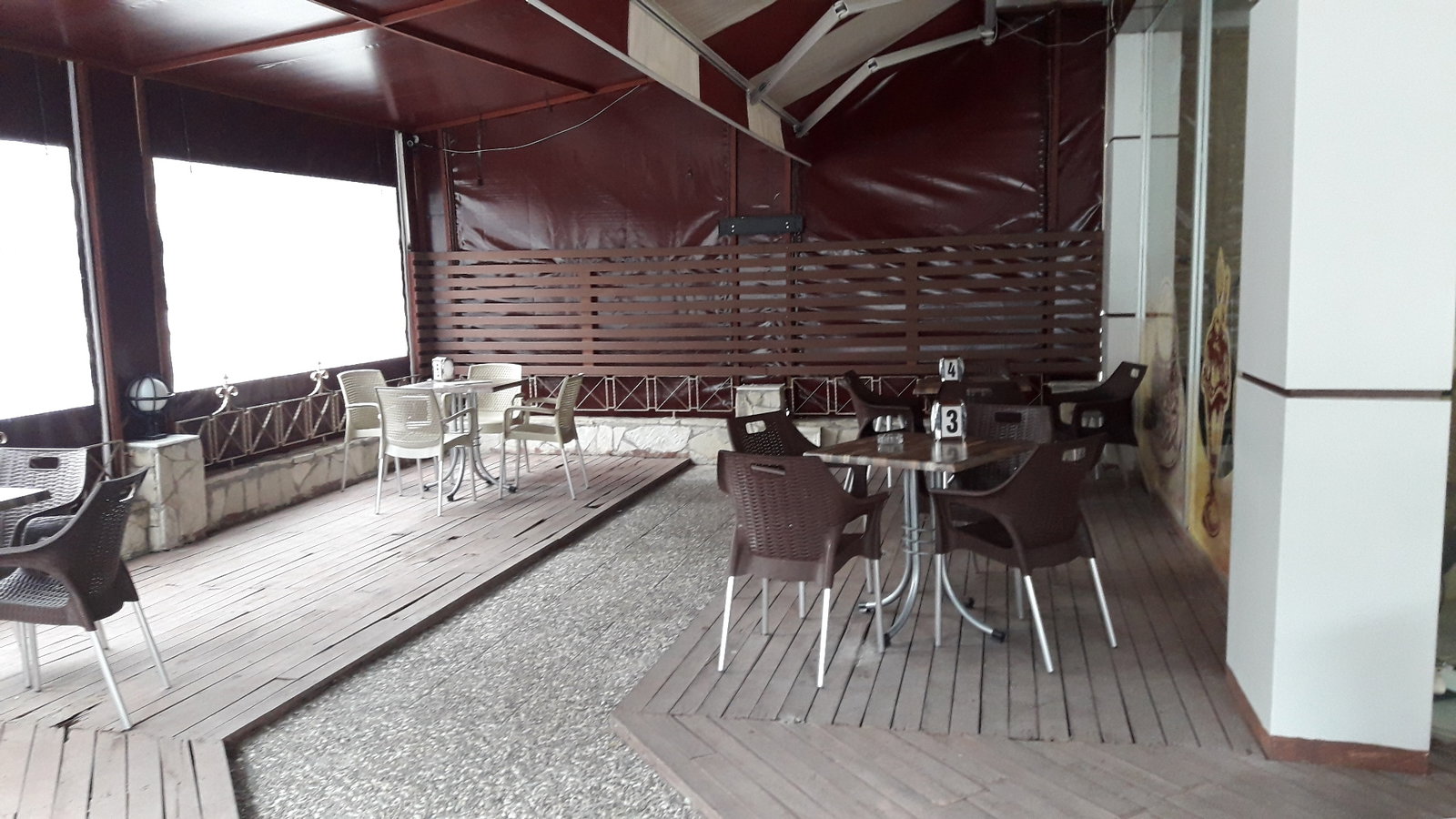 كافينا كافيه