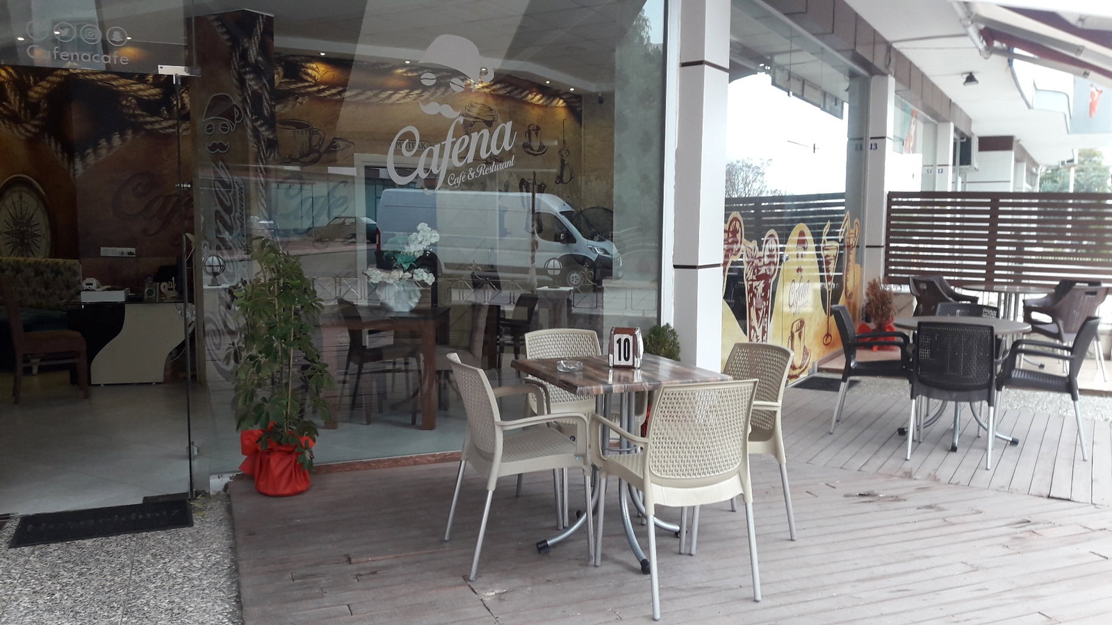 كافينا كافيه