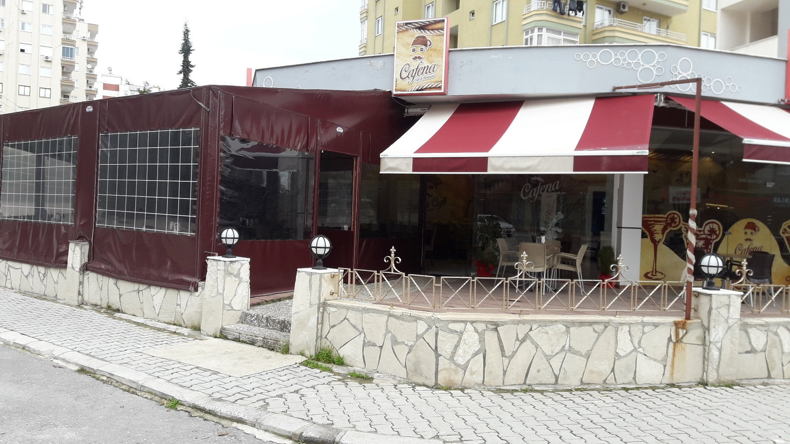 كافينا كافيه