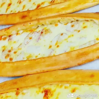 Urfam Lahmacun Pide Kebab Ve Izgara resimleri