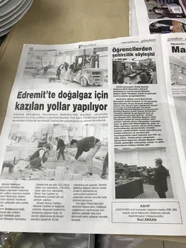 Nazilli Pide Döner Salonu resimleri
