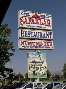 Şafaklar Otel & Restaurant resimleri